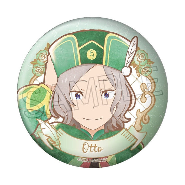 『Re:ゼロから始める異世界生活』ヴィンテージシリーズ 缶バッジ オットー